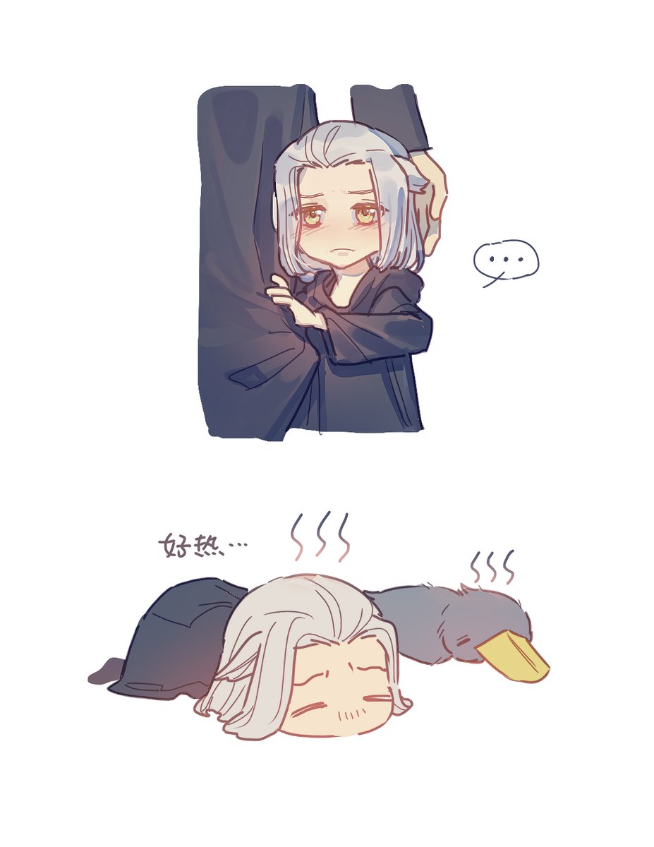 鲸头鹳宝宝