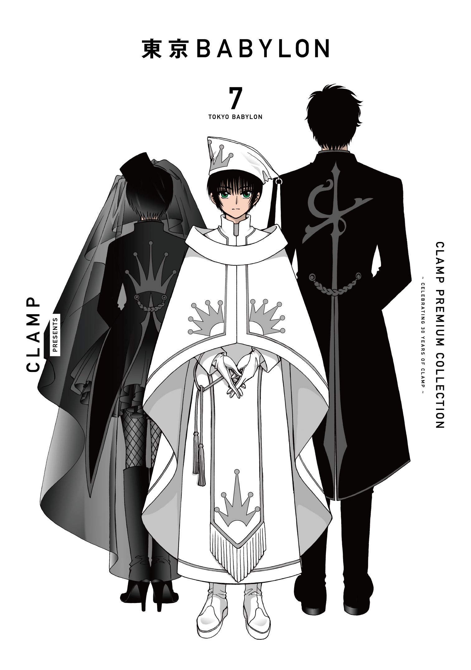 サイン付 CDCOMIC 東京BABYLON CLAMP(写真②~⑤サイン一部 サイン付 CDCOMIC 東京BABYLON CLAMP(写真②~⑤サイン一部