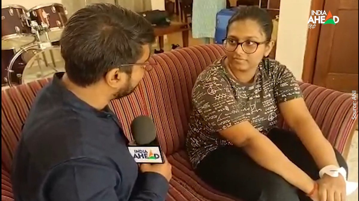 saurabhIndian12's tweet image. India Ahead talks to ISC topper Ananya Agarwal from Prayagraj
@varnit_news 
@nehakhanna_07 
@gaurravhanda8 
@bhupendrachaube 
@SatyatTiwari 
@SharmaaDivya 
@charuag35825279 
@awanishvidyarth 
@ArzuSeth 
@Abhishek_NEWS 
#iscresult2022 
#isctopperslist 
#prayagraj