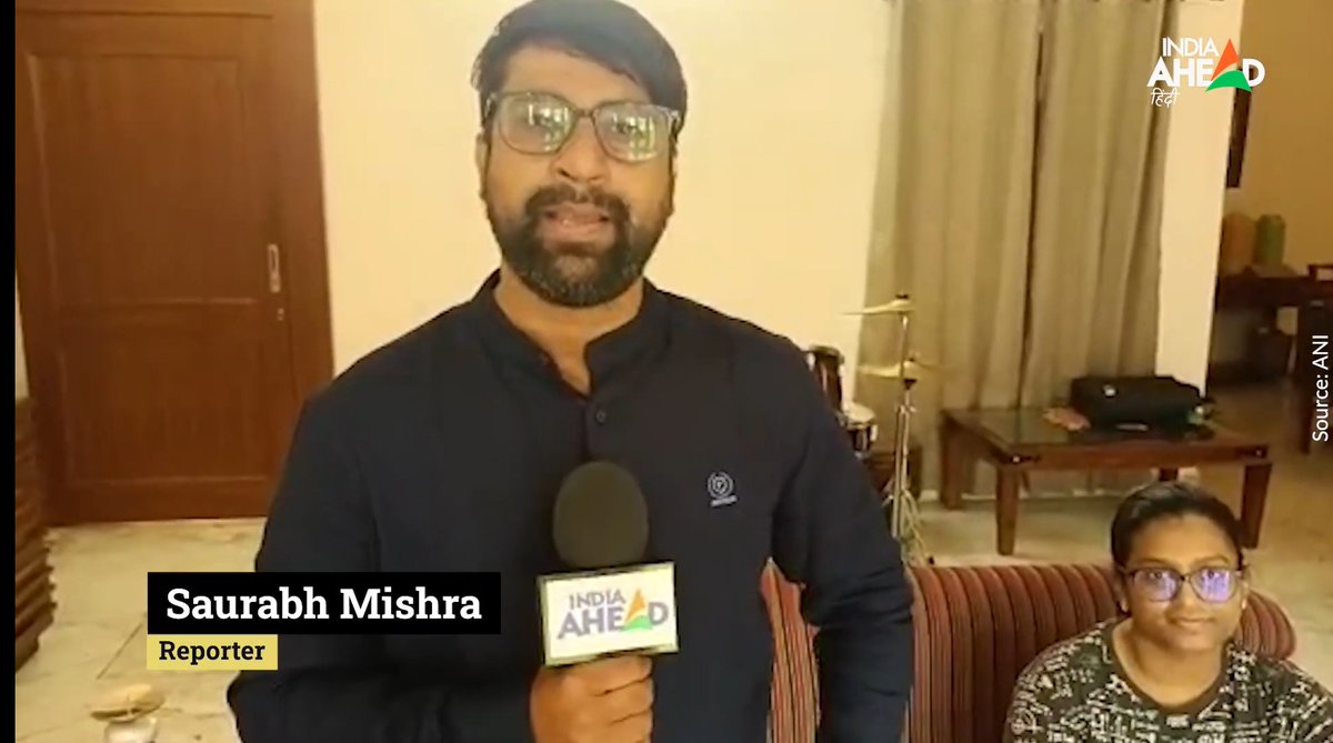 saurabhIndian12's tweet image. India Ahead talks to ISC topper Ananya Agarwal from Prayagraj
@varnit_news 
@nehakhanna_07 
@gaurravhanda8 
@bhupendrachaube 
@SatyatTiwari 
@SharmaaDivya 
@charuag35825279 
@awanishvidyarth 
@ArzuSeth 
@Abhishek_NEWS 
#iscresult2022 
#isctopperslist 
#prayagraj