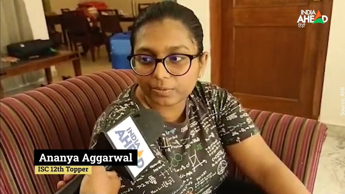 saurabhIndian12's tweet image. India Ahead talks to ISC topper Ananya Agarwal from Prayagraj
@varnit_news 
@nehakhanna_07 
@gaurravhanda8 
@bhupendrachaube 
@SatyatTiwari 
@SharmaaDivya 
@charuag35825279 
@awanishvidyarth 
@ArzuSeth 
@Abhishek_NEWS 
#iscresult2022 
#isctopperslist 
#prayagraj