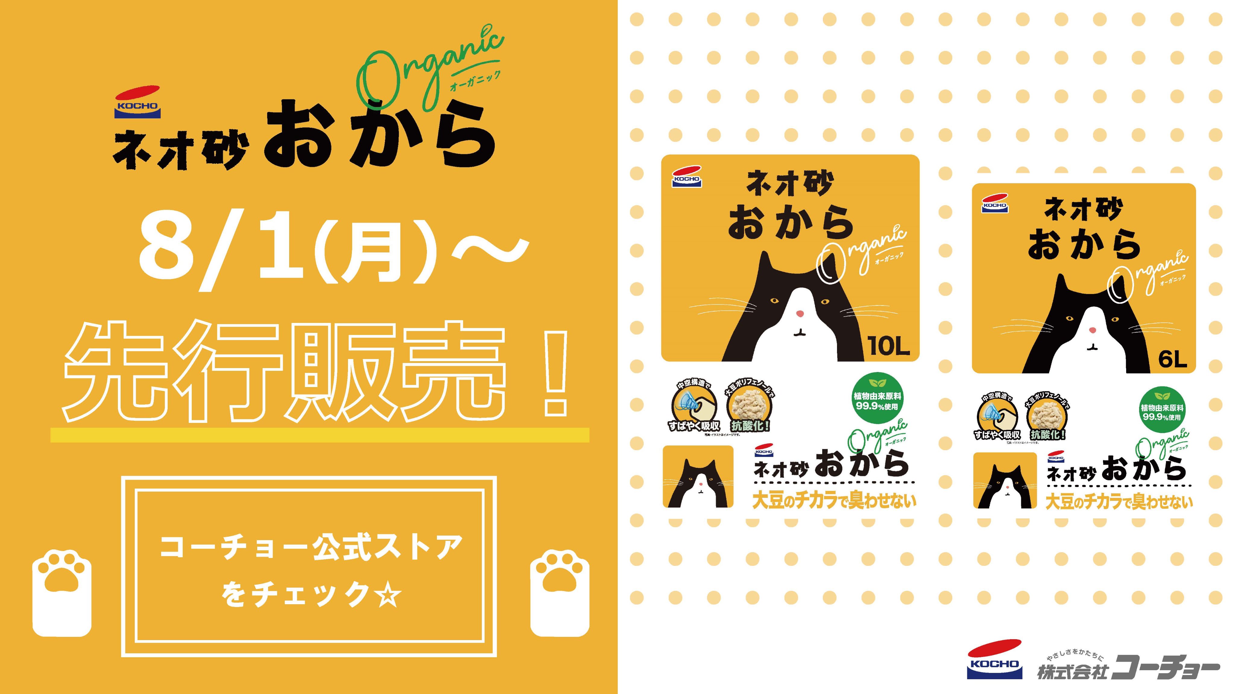 Kunihiko Watanabe Kuniwata74 Twitter