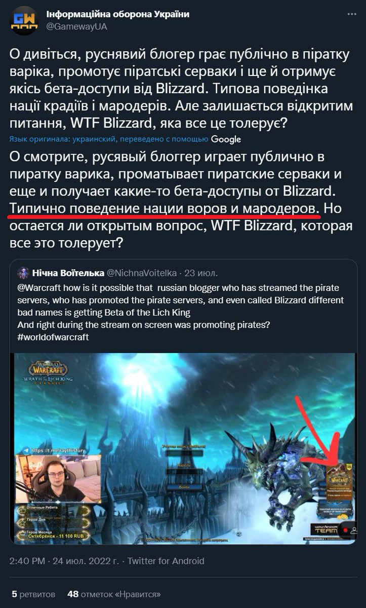 Культас tweet media