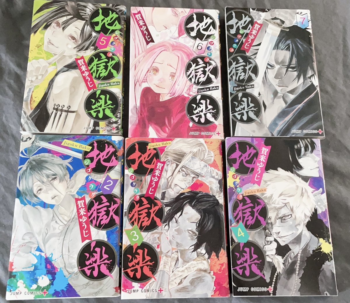 中村悠一さんのサイン届いた!! 生まれて初めてサイン色紙当たったから