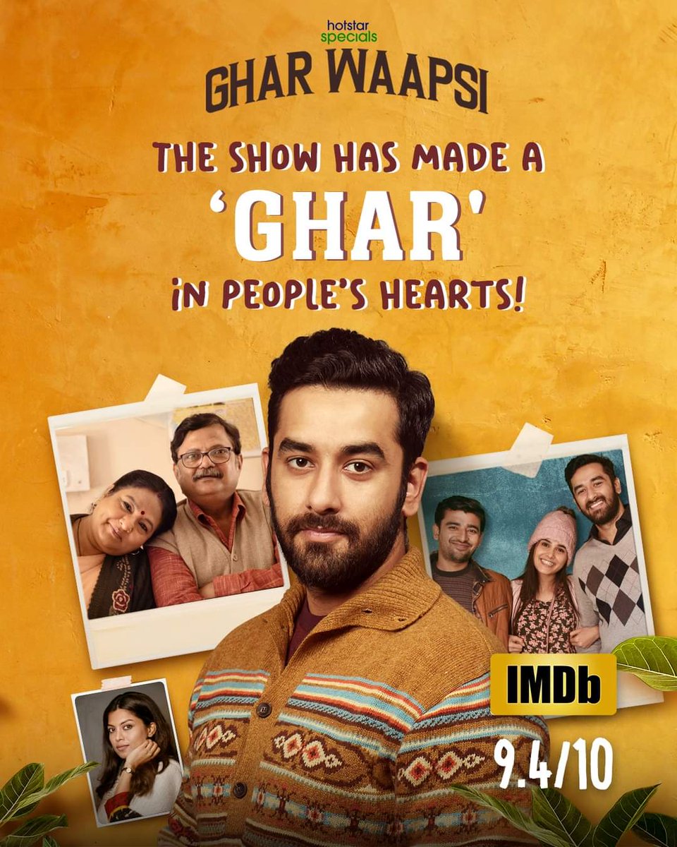 Ghar Waapsi hits a home run in people's hearts. 🥰 #HotstarSpecials #GharWaapsi  now streaming

#GharWaapsiOnHotstar 

#DiceGharWaapsi Dice Media #VishalVashishtha Anushka Kaushik Akanksha Thakur  Saad Bilgrami Ajitesh Gupta #VivekMadaan #TussharMallek