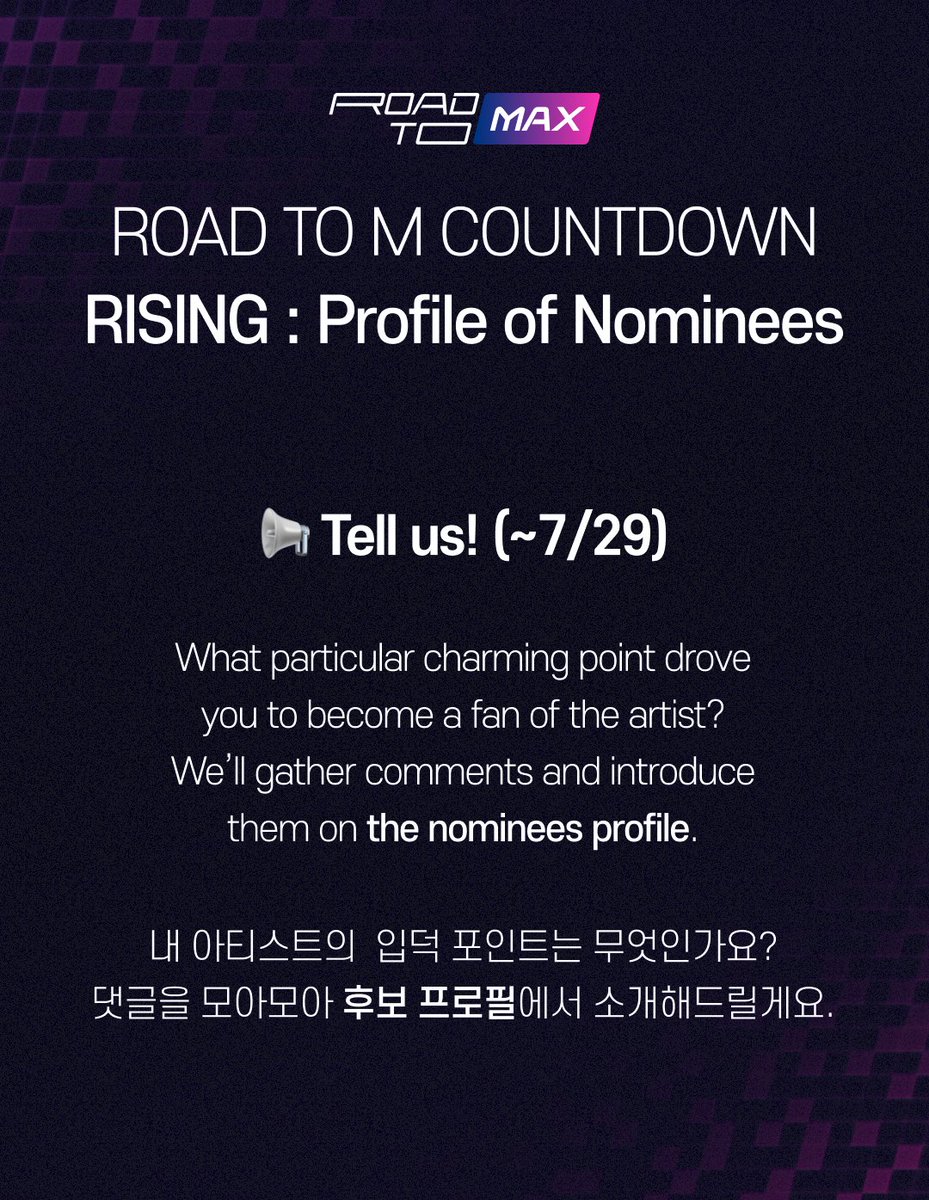 mnetplus's tweet photo. [RISING: Profile of Nominees] 
@RocketPunch

Introducing ROAD TO MCD Nominees #ROCKET_PUNCH
ROAD TO MCD 후보 ROCKET PUNCH를 소개합니다💖

📢What particular point drove you to become a fan of  ROCKET PUNCH? Leave a comment   
📢입덕 포인트 멘션 남겨주세요🙌

#MnetPlus #엠넷플러스 https://t.co/cFuNOPBa7t
