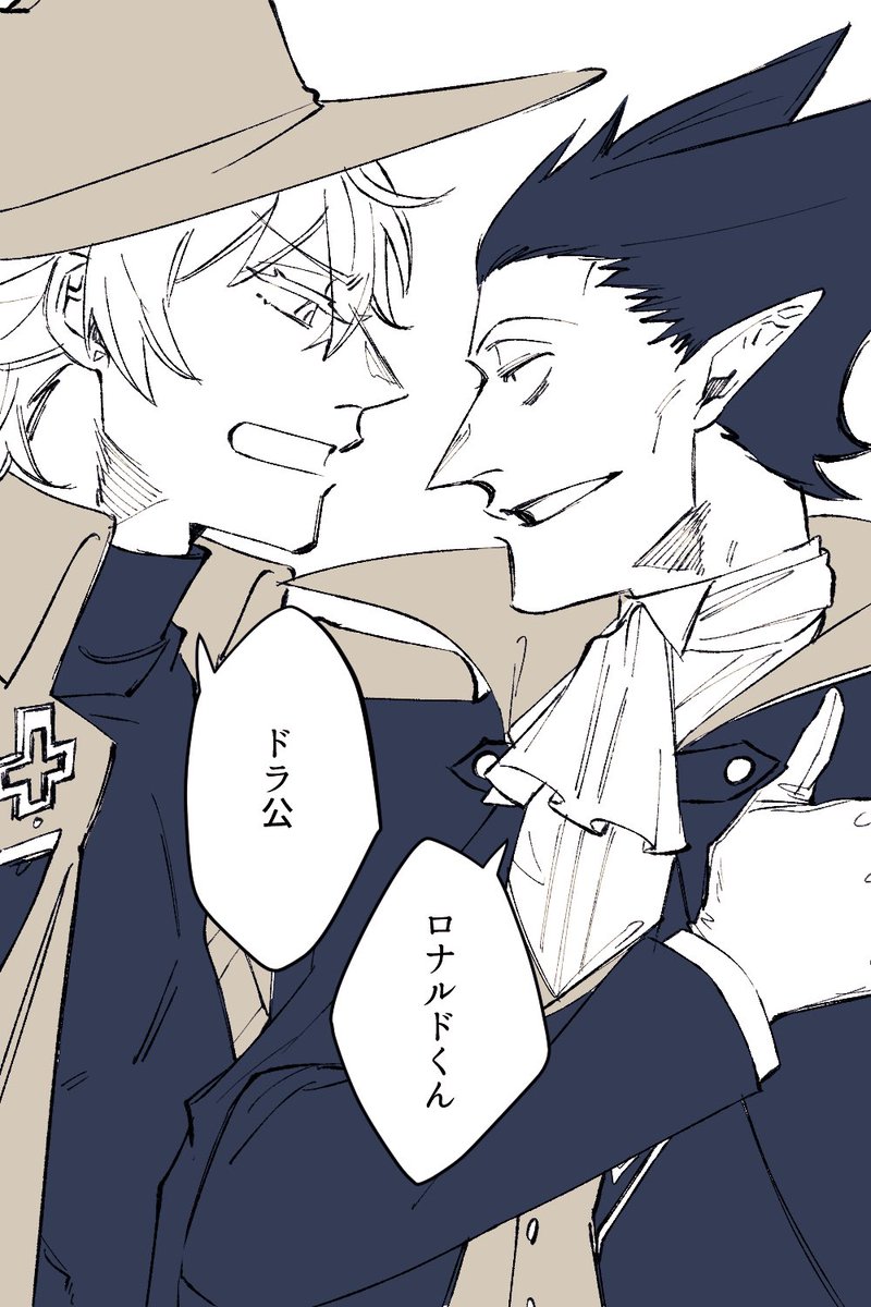 版権最近のあさってた!! 