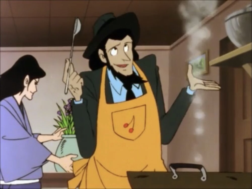 クー Syufu Desu 国民的アニメで昭和の時代から料理してるのが普通な次元大介貼っときますね T Co Oujkzqcywg Twitter