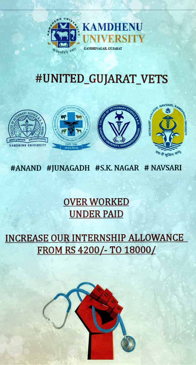 #IncreaseInternshipAllowance 
#Guj_vet_union 
#Guj_veterinary_students_on_strike
<a href="/CMOGuj/">CMO Gujarat</a>
<a href="/Bhupendrapbjp/">Bhupendra Patel</a> <a href="/RaghavjiPatel/">Raghavji Patel</a> <a href="/PRupala/">Parshottam Rupala</a> <a href="/KanuDesai180/">Kanu Desai</a> <a href="/jitu_vaghani/">Jitu Vaghani</a> <a href="/sandeshnews/">Sandesh</a>
<a href="/Divya_Bhaskar/">Divya Bhaskar</a>
<a href="/VtvGujarati/">VTV Gujarati News and Beyond</a>