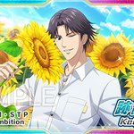 FYf8-noakAIaQ3C.png?format=jpg