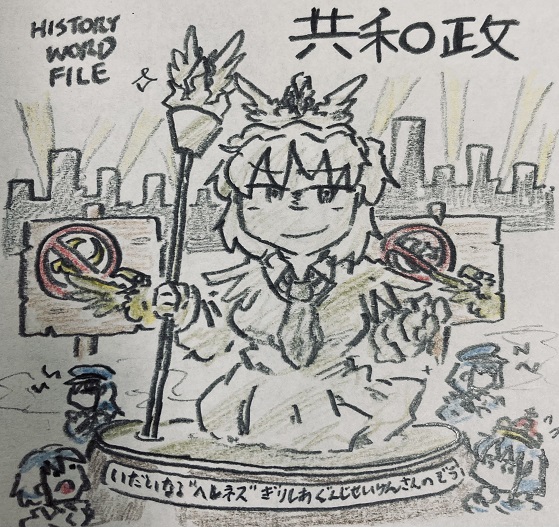 Tweets With Replies By めだか大砲 Medaka Cannon Twitter