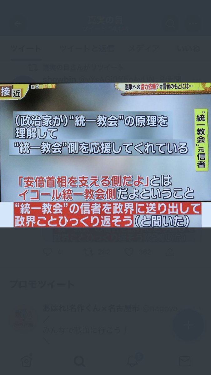 CMv43tb9's tweet photo. https://t.co/BAUXcoCFLu
