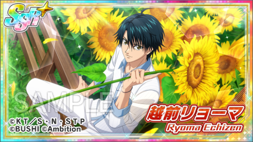 新テニスの王子様 RisingBeat シリーズ公式 on X: 新テニスの王子様 RisingBeat シリーズ公式 on X: