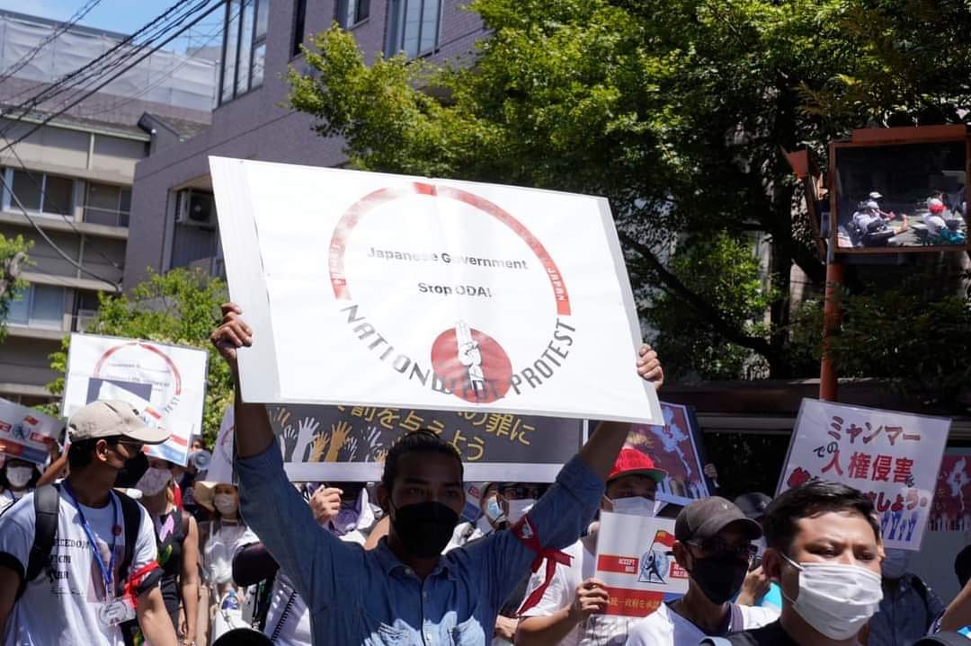 IrrawaddyNews's tweet photo. Myanmar expats in Japan staged a protest on Sunday in response to reports that Japan would invite junta leader Min Aung Hlaing to the state funeral of former Japanese Prime Minister Shinzo Abe. (Photo: Global Myanmar Spring Revolution Japan) #WhatsHappeningInMyanmar https://t.co/9BoQsqcfjj