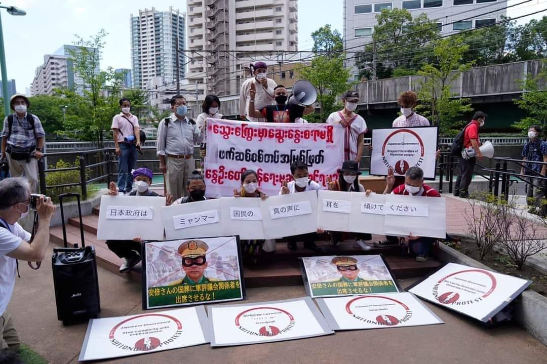 Myanmar expats in Japan staged a protest on Sunday in response to reports that Japan would invite junta leader Min Aung Hlaing to the state funeral of former Japanese Prime Minister Shinzo Abe. (Photo: Global Myanmar Spring Revolution Japan) #WhatsHappeningInMyanmar