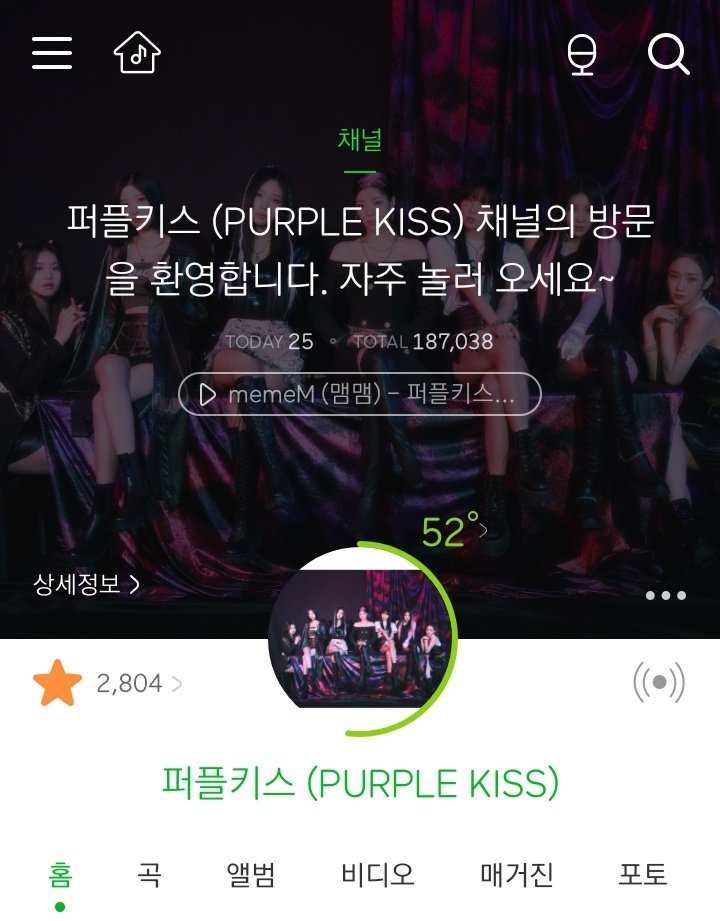 PK! BOARD tweet media