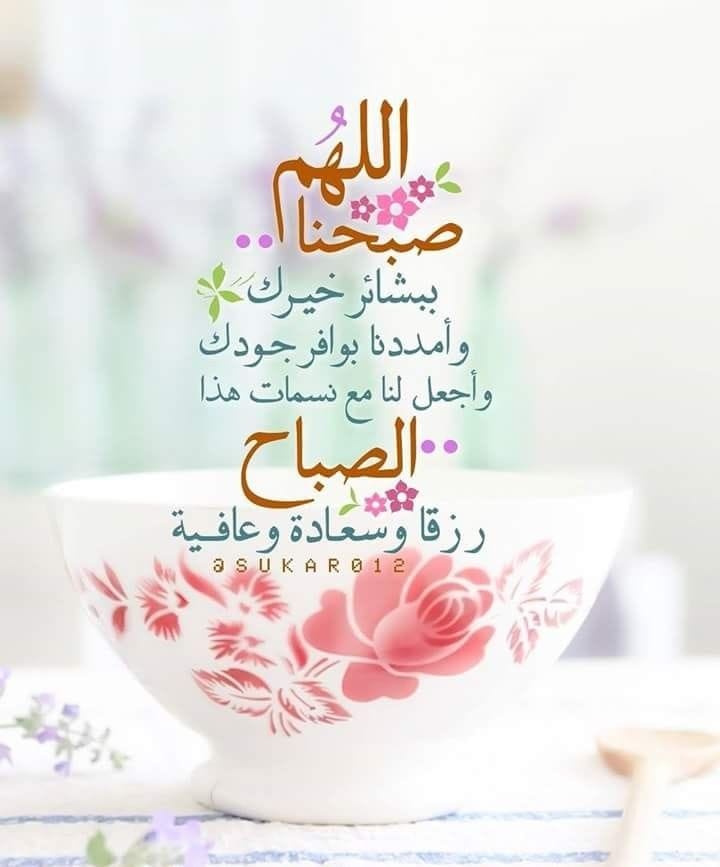 sulieman9984's tweet photo. https://t.co/NI9JhSVO4f