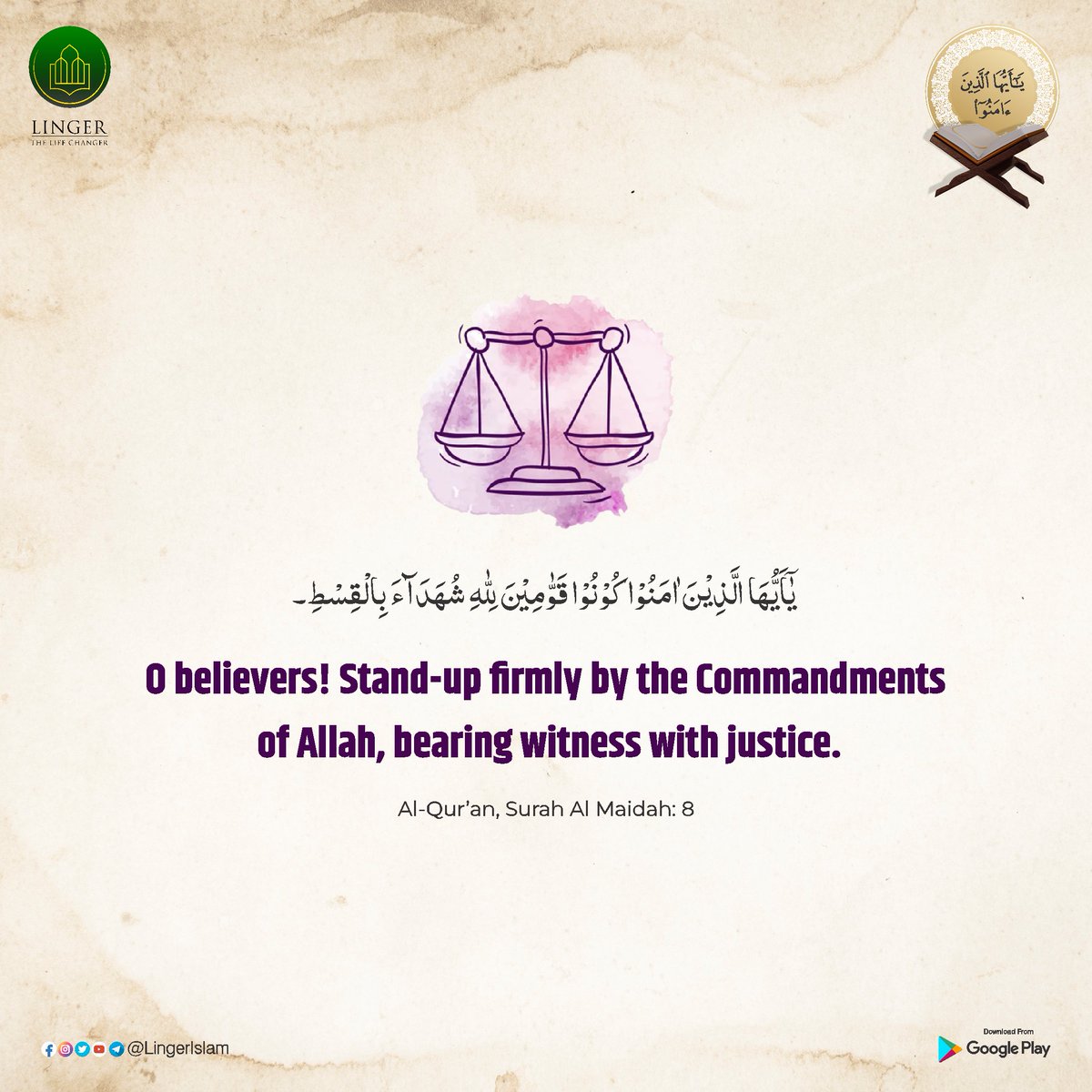 MillatCo's tweet image. ऐ ईमान वालों ! इंसाफ के साथ गवाही देते हुए अल्लाह के हुक्म पर खूब कायम हो जाओ।  

Al-Quran, Surah Al Maidah : 8

#SurahAlMaidah #LingerIslam #LingerApp