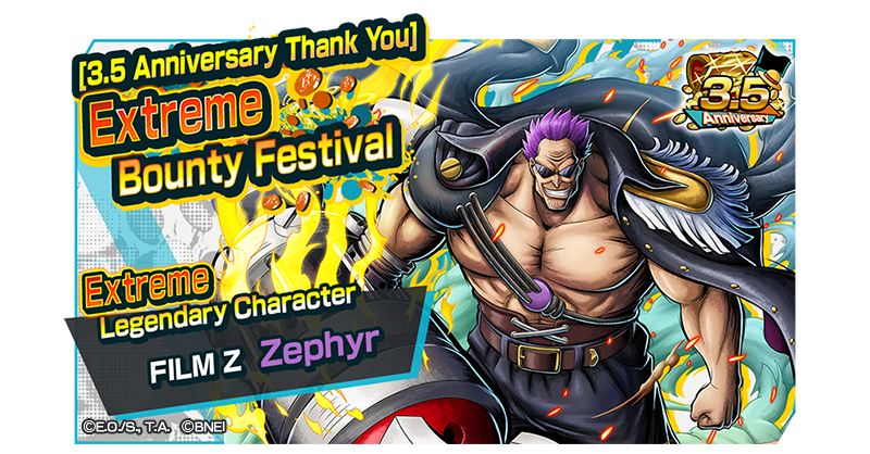 ONE PIECE Bounty Rush on X: ONE PIECE Bounty Rush Yeah, I Know! Manga  Has this ever happened to you before? Today's subject is FILM Z Zephyr!   / X