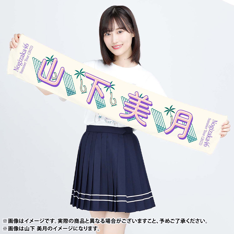 乃木坂46オフィシャルグッズ【公式】 on X