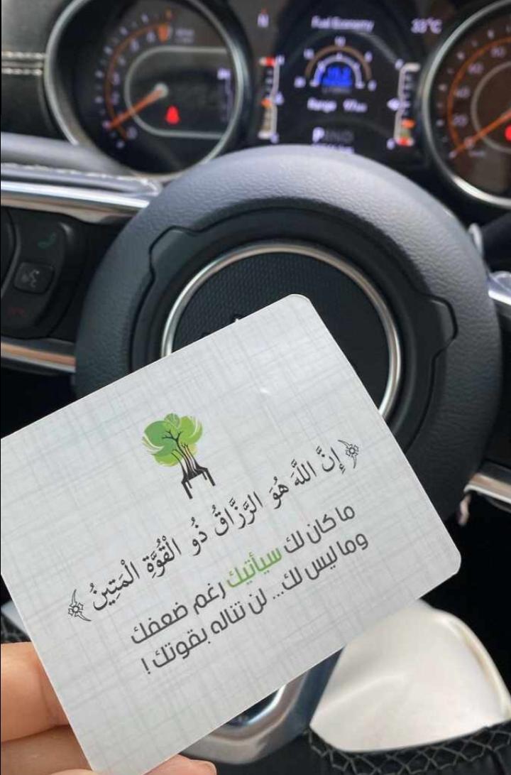 وبشر الصّابرين ,هي أكبر أمل في انتظار مانُريد اللهم بشرنا بتحقيق ما صبرنا لأجله 🌿اسعد الله صباحكم