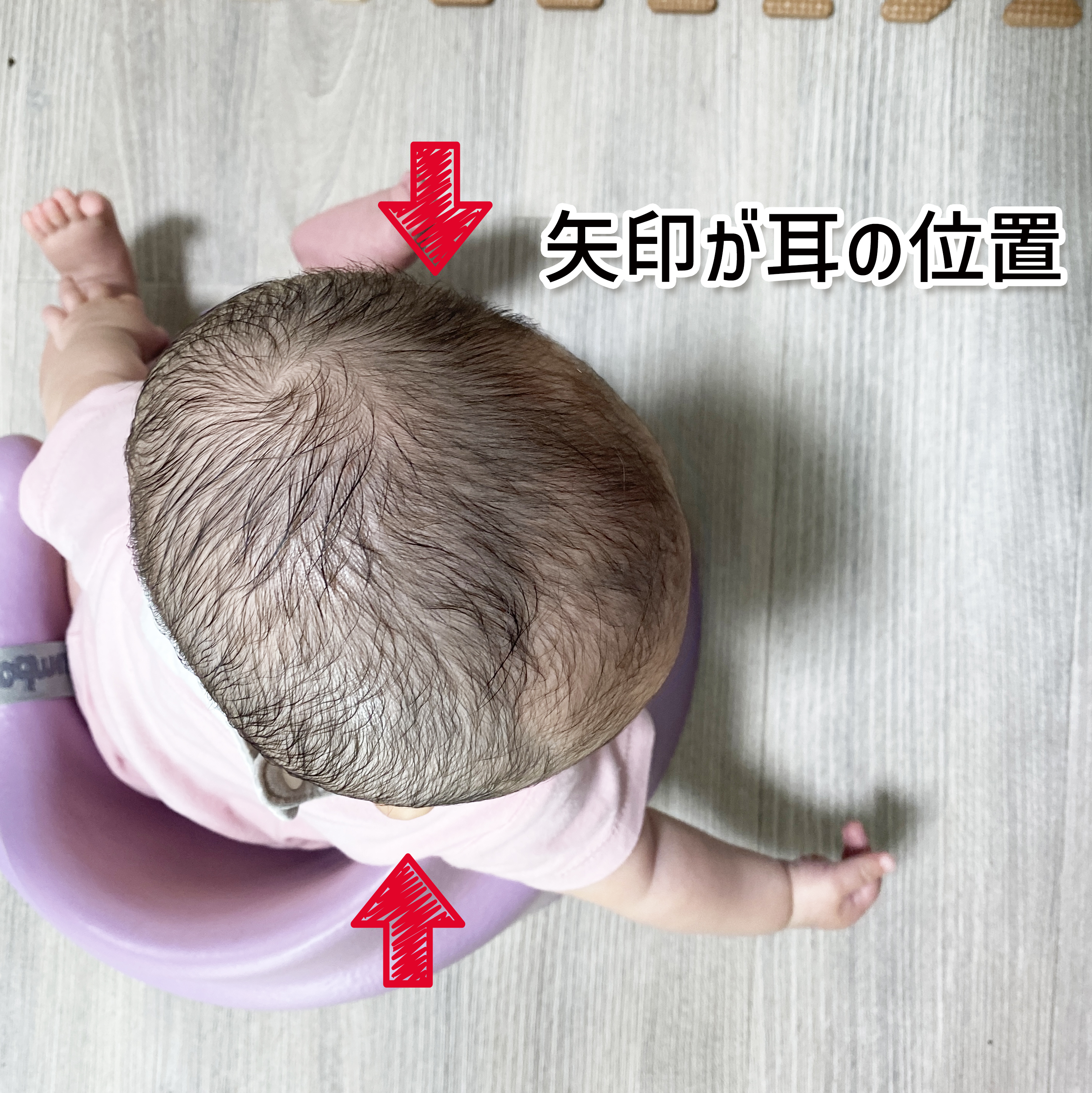 頭の歪み Twitter Search Twitter