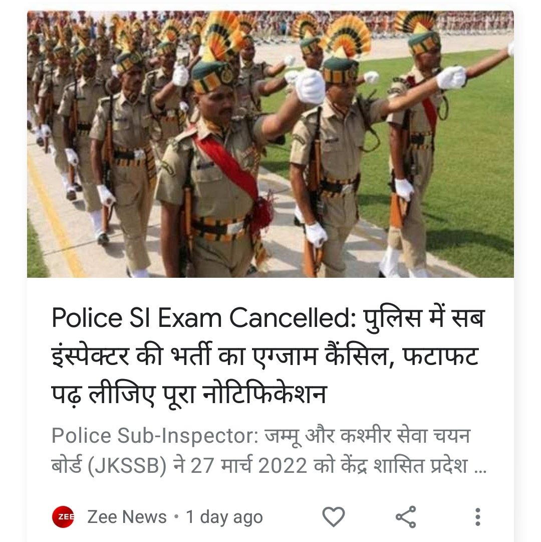 beingansarahmad's tweet photo. J&amp;K Police SI Exam Cancelled: पुलिस में सब इंस्पेक्टर की भर्ती का एग्जाम कैंसिल,
पर @UPGovt में कानून इतना अंधा हो चुका है कि इतने बड़े स्तर पर धांधली होने के बाबजूद उसकी जांच तक नहीं हो रही है क्योंकि पता है कि अगर जांच हुई तो पहले अपने ही पकड़ में आएंगे।
https://t.co/0yAM6xQRF3 https://t.co/uFN4jYGats