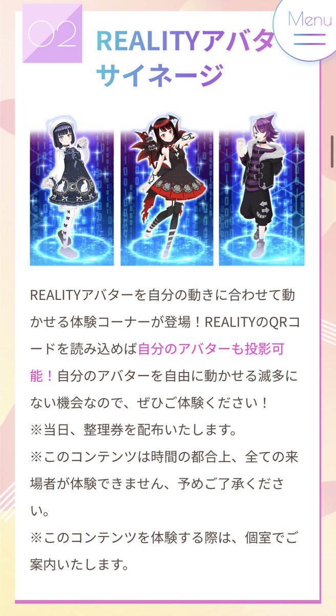 ane100_imout's tweet photo. ヘドバンしたらどこまでRealityさんが合わせてくれるか試したかったなぁwww
#Reality #REALITY #reality #REALITYCON2022 https://t.co/hECXU0Olnn