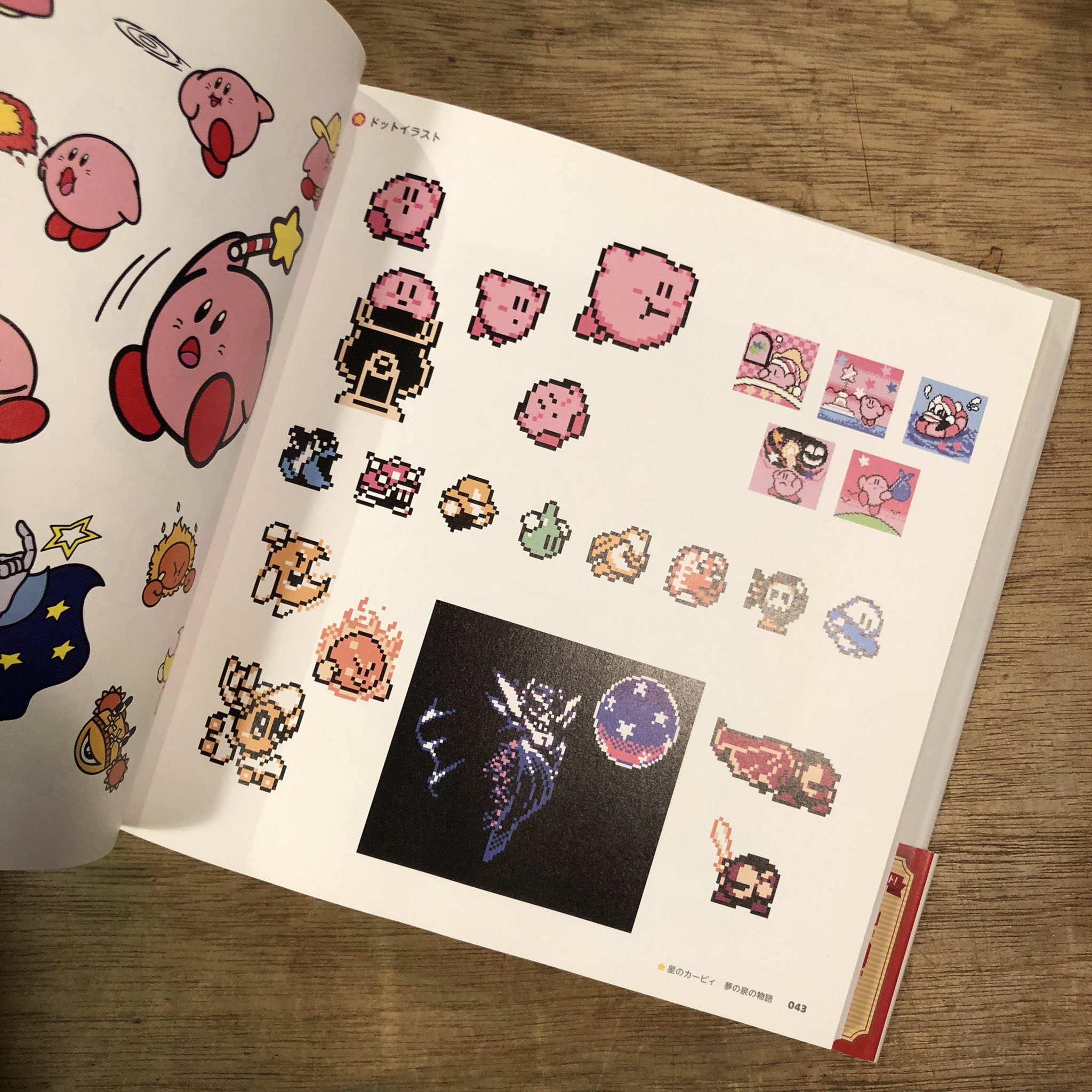 最終価格】星のカービィ メダル コレクション ニンテンドー