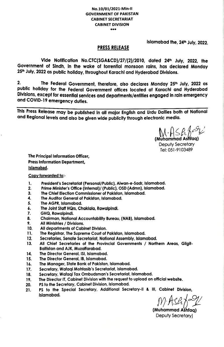 EOBI_Officers's tweet photo. Dear All
It is informed that Employees’ Old-age Benefits Institution in pursuance to enclosed notification has announced one day holiday on 25.07.2022 in Karachi and Hyderabad Divisions.
Regards
President EOAP https://t.co/BUlBnx8ov3