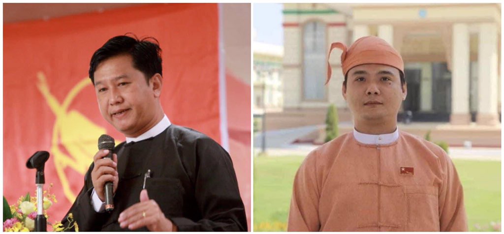 The junta in Myanmar announced that it has carried the execution dead sentence of activist Jimmy and Phyo Zayar Thaw. This is another inhuman crime intentionally committed againts the civilian. #2022July25Coup #WhatsHappeningInMyanmar