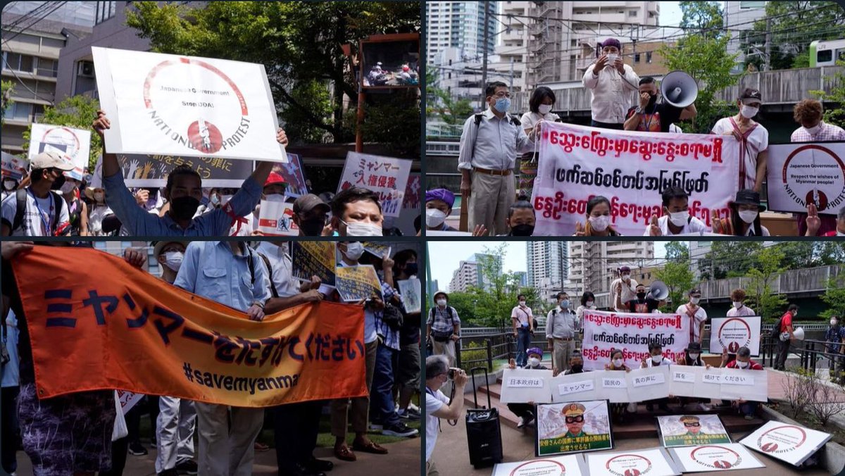 Myanmar expats in Japan staged a protest on Sunday in response to reports that Japan would invite junta leader Min Aung Hlaing to the state funeral of former Japanese Prime Minister Shinzo Abe. #2022July25Coup #WhatsHappeningInMyanmar