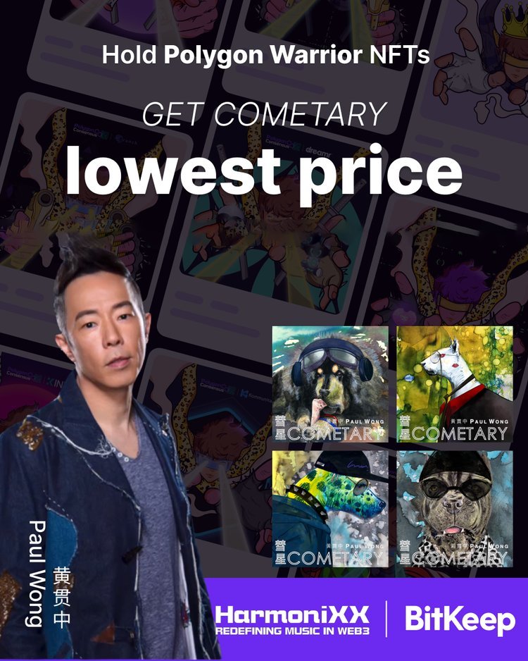 BitgetWallet's tweet photo. 🙌Hold #PolygonWarrior NFT, get #cometary with lowest price.
⏰3PM, 24 July(UTC+8)
👉https://t.co/N5MKqn89xQ https://t.co/lSx12fUFBr