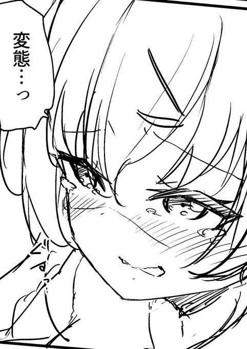 TS娘に言われたい言葉ランキング 