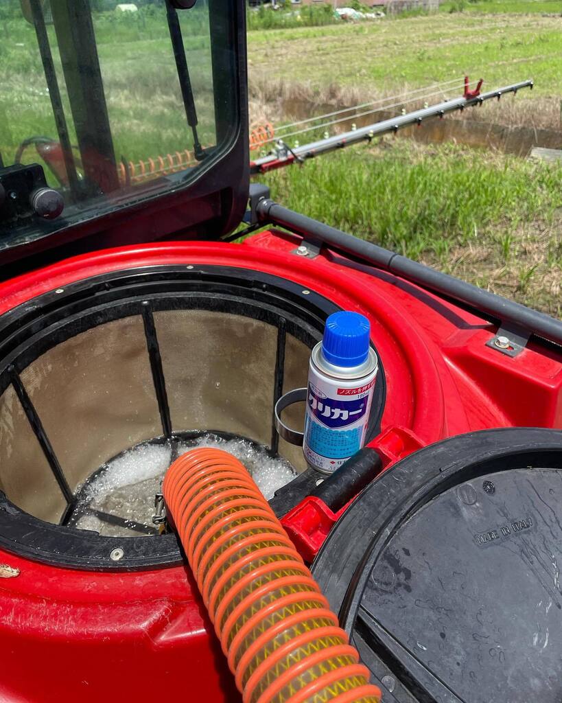 泡がすぐ消える！効果テキメン！
使う価値有り！

#農業 #稲作 #大豆 #小麦 #お米 #田んぼ #畑 #田舎 #農業機械 #トラクター #コンバイン #ドローン  #無人ヘリ #自動操舵 #クボタ #イセキ #ヤンマー #topcon  #trimble #agribusnavi #gadget #apple大好き