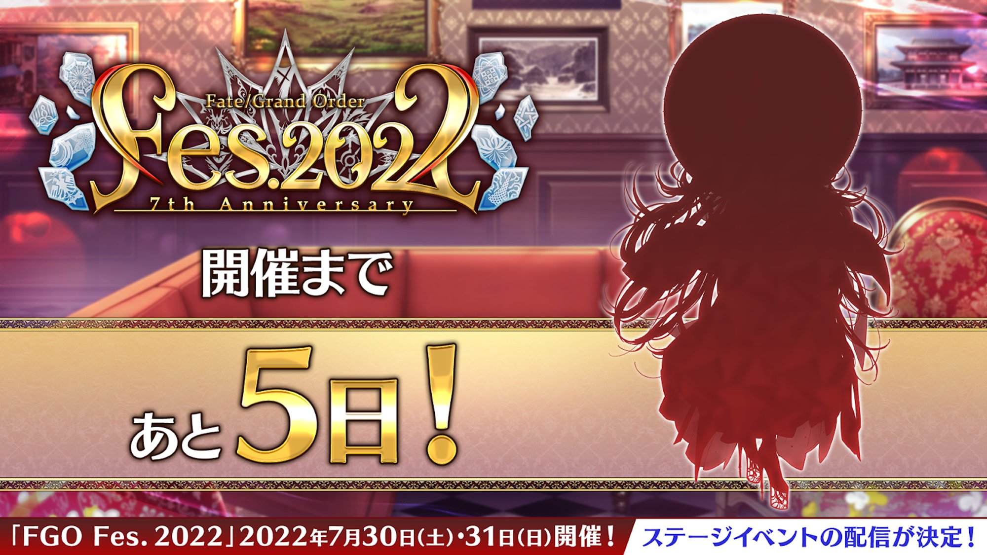 FGO Fate 英霊召喚フォトスタジオ アルジュナオルタ 初期 Fes2022 Amazon.co.jp: FGO スタジオフォト ブロマイド アルジュナ