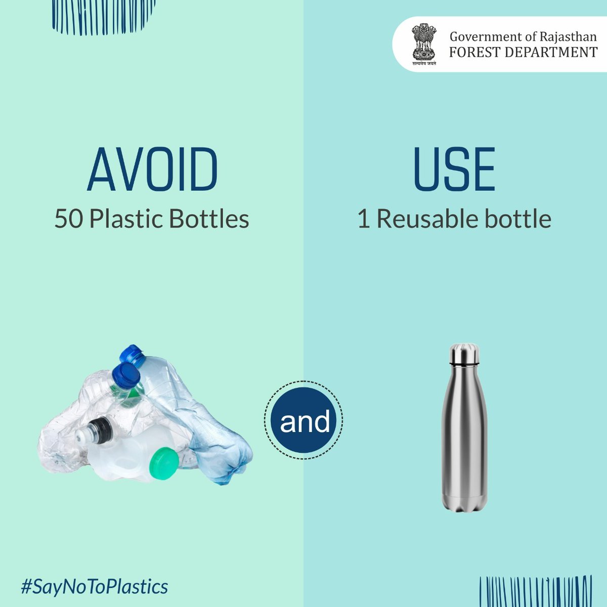 Say No To Plastic

#saynotoplastic #gogreen #savegreen #environmentalsustainability #choosetorefuse    #ecofriendly #saveenvironment #saveearth #sustainableliving #climateaction #PrakritiKaKhaya 

@incredibleindia @my_rajasthan @WCSIndia @moesgoi @moefcc @RSPCB_official