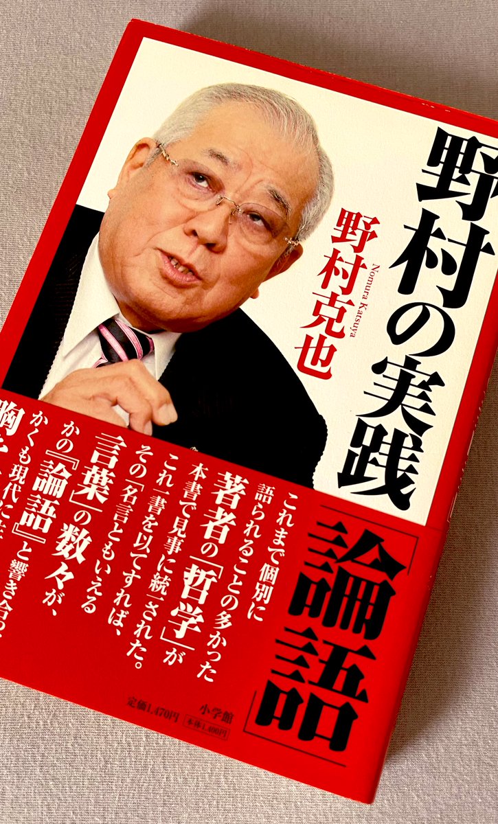 落ち着けいたちょう
ノムさんに聞けっ!! 