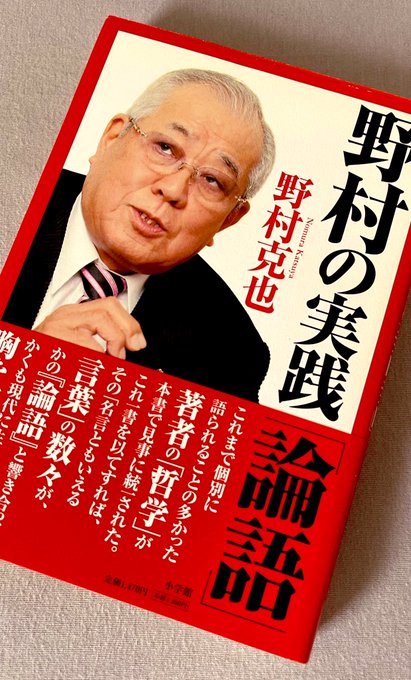 落ち着けいたちょう
ノムさんに聞けっ!! 