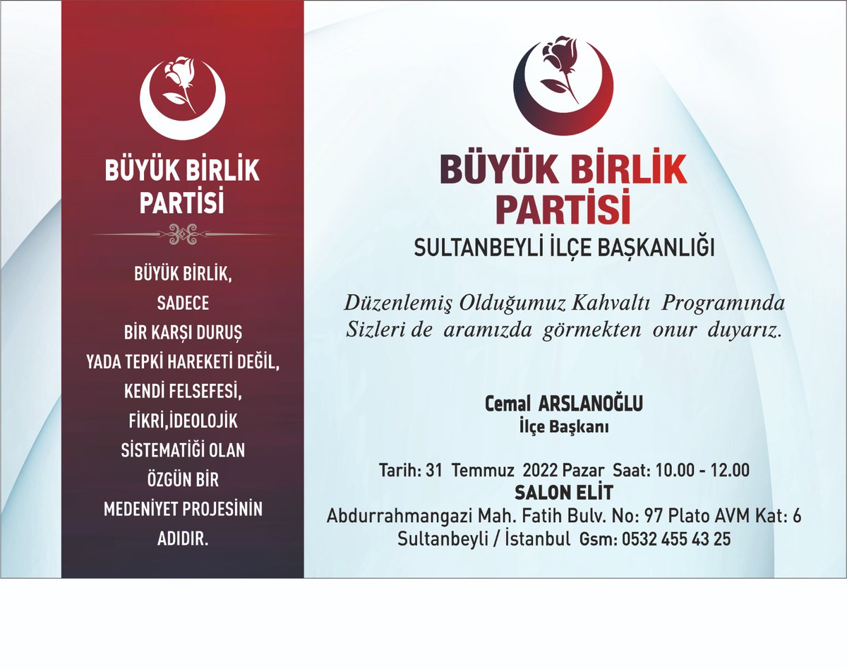BÜYÜK BİRLİK PARTİSİ SULTANBEYLİ İLÇE TEŞKİLATI OLARAK VERMİŞ OLDUGUMUZ KAHVALTI PROGRAMINA TÜM GÖNÜLDAŞLARIMIZI VE SULTANBEYLİ HALKIMIZI AĞIRLAMAKTAN ONUR DUYARIZ...

#BÜYÜKBİRLİKPARTİSİ 
#MUSTAFADESTİCİ
#BBPİSTANBUL
#MUTLUFURTANA 
#BBPSULTANBEYLİ 
#CEMALARSLANOĞLU
#SULTANBEYLİ