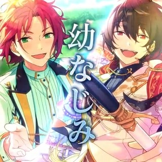 幼なじみ】 みんなとface to face！ 衣更 真緒（CV：#梶裕貴） 夜を