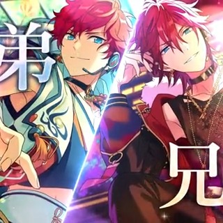 あんさんぶるスターズ!!Music【公式】 on X: あんさんぶるスターズ!!Music【公式】 on X: