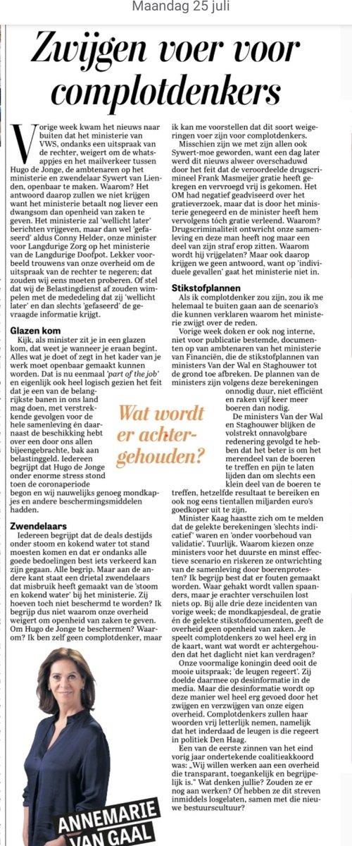 René Kemp ⭐ tweet media