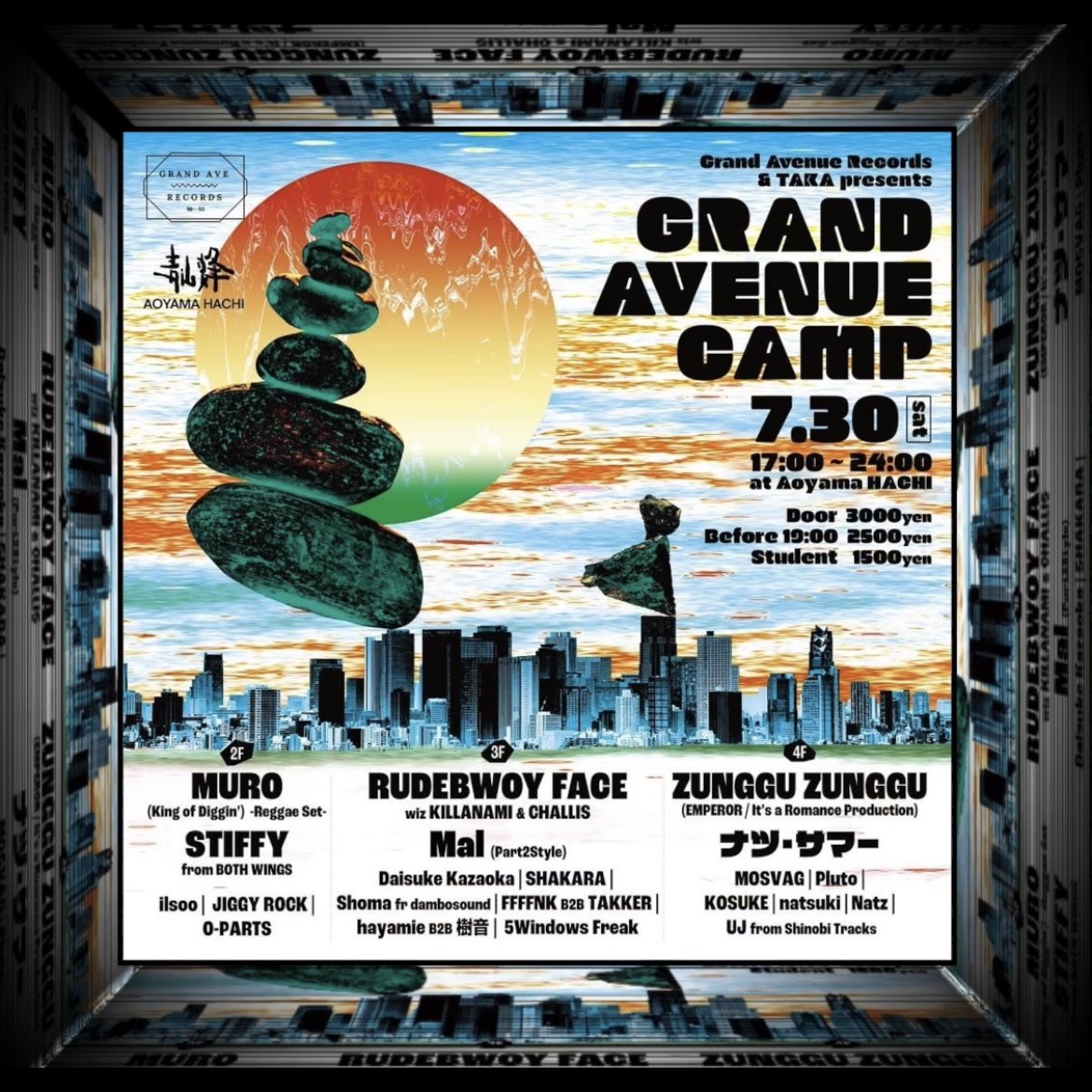GrandAveRecords's tweet photo. ／／
✋ 5  D A Y  T O  G O ✋
#グラキャン まで、あと5日！
＼＼

2022年7月30日(土)は、Grand Avenue Records &amp; TAKAが、青山蜂の3フロアをジャック！🇯🇲

17:00-24:00 at,青山蜂 🐝

Door : ¥3,000 Before 19:00 : ¥2,500
Student Advance : ¥1,500

テーマは！
“あれも #レゲエ、これも #レゲエ “ https://t.co/8o636ECFB0