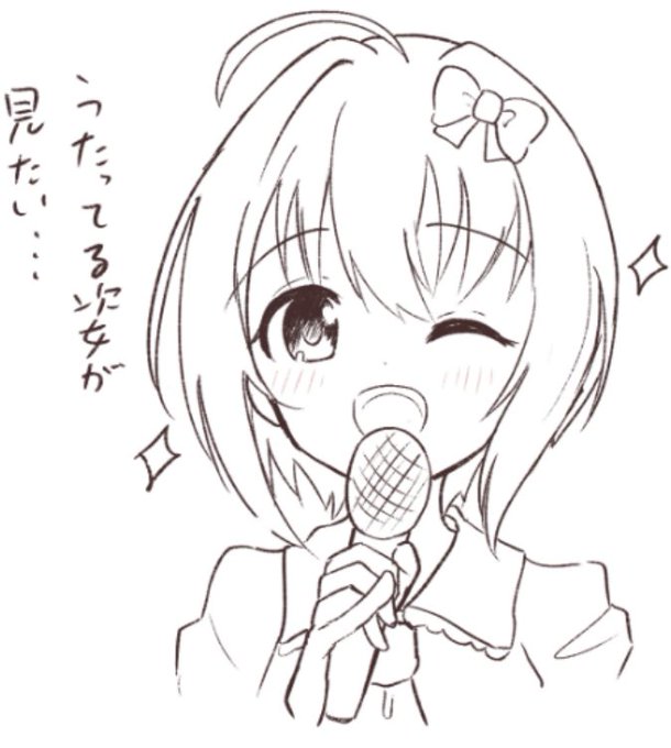 お顔どうかな……?前の描き方の方が可愛いかな?🤔 