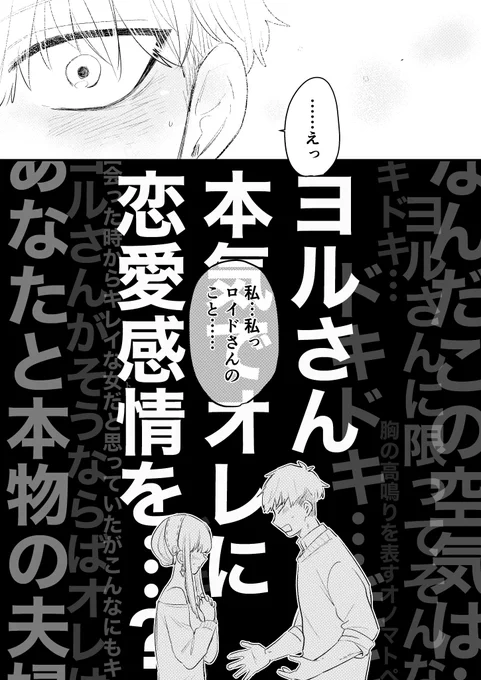 (3/3) 