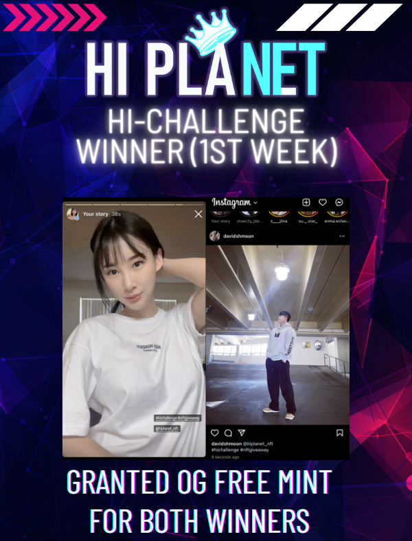 HIPLANET_NFT's tweet photo. 🎉First HI-Challenge Winners🎉
😚 Congrat for both Planeteers !!
There's daily merch giveaway !
Please don't miss out this chance🚀🚀
https://t.co/Bp14oiAqkd
#merchgiveaway #hichallenge #UtilityNFT #NFTCommunity #NFTs https://t.co/U6RKOESmR5