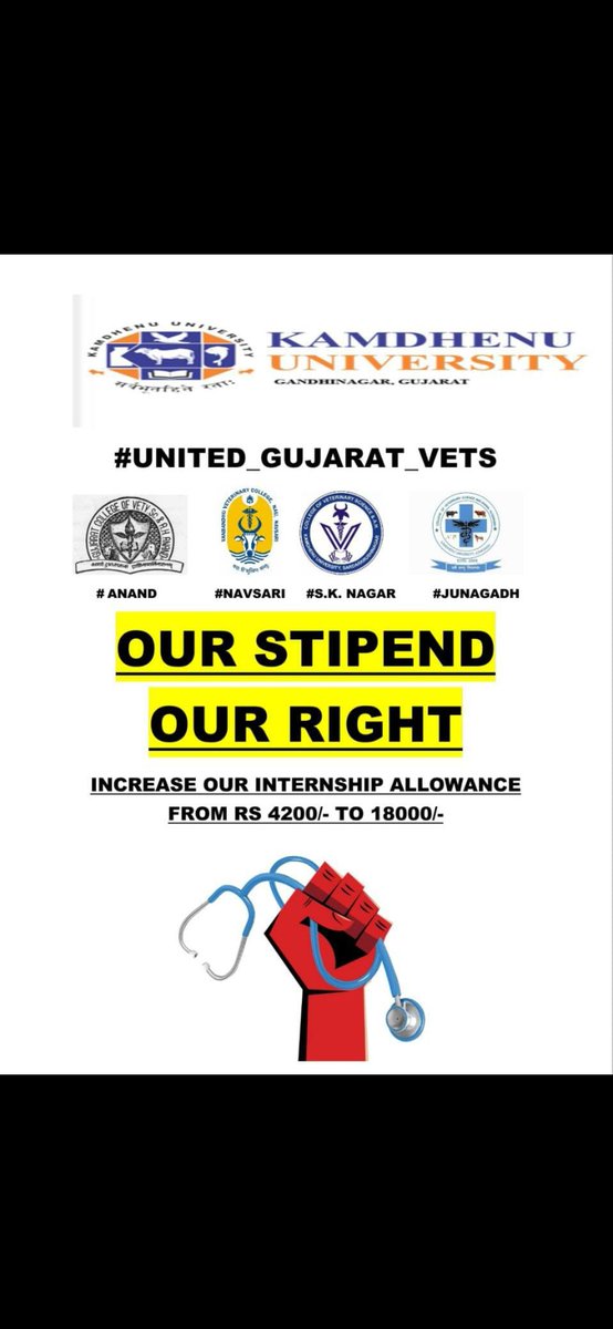 Guj_veterinary_students_on_strike
.
.
💢💪🏻
#Guj_vet_union <a href="/Bhupendrapbjp/">Bhupendra Patel</a> <a href="/PRupala/">Parshottam Rupala</a> <a href="/PMOIndia/">PMO India</a> <a href="/RaghavjiPatel/">Raghavji Patel</a> <a href="/KanuDesai180/">Kanu Desai</a> <a href="/jitu_vaghani/">Jitu Vaghani</a> <a href="/divyabhaskar/">Divyabhaskar</a> <a href="/News18Guj/">News18Gujarati</a> <a href="/tv9gujarati/">Tv9 Gujarati</a> <a href="/GSTV_NEWS/">GSTV</a> <a href="/DDNewsGujarati/">DD News Gujarati</a> <a href="/SandeshJhingan/">Sandesh Jhingan</a>
<a href="/HMOIndia/">गृहमंत्री कार्यालय, HMO India</a> <a href="/CMOGuj/">CMO Gujarat</a> <a href="/DDNewsGujarati/">DD News Gujarati</a> <a href="/tv9gujarati/">Tv9 Gujarati</a> <a href="/VeteransHealth/">Veterans Health</a>