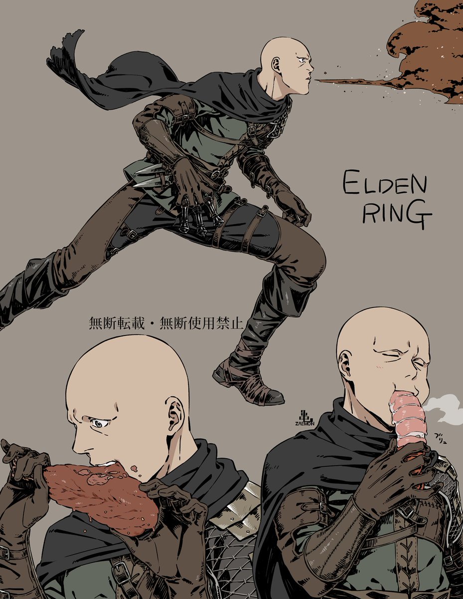 #ELDENRING 
フーテンのパッチ
酸!肉!エビ! 