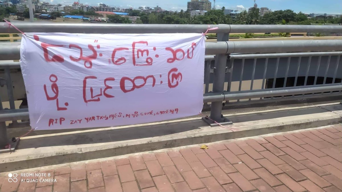 Yangon Democratic Youth Strike hung an anti-military banner reading "Be prepare to return the blood debt, RIP Zay Yar Thaw, Jimmy, Hla Myo Aung, Aung Thura" at Dawbon Tharkayta new bridge in Yangon on July 25.

#WarCrimesOfJunta
#2022July25Coup
#WhatsHappeninglnMyanmar
